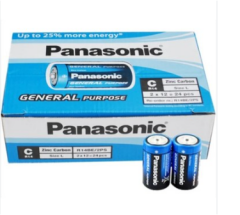 PANASONİC MANGANEZ ORTA (C) PİL 24 ADET